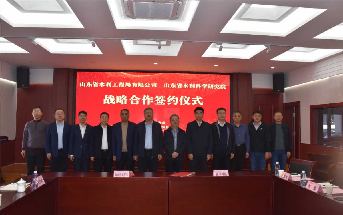 微信图片_20241127105439.png