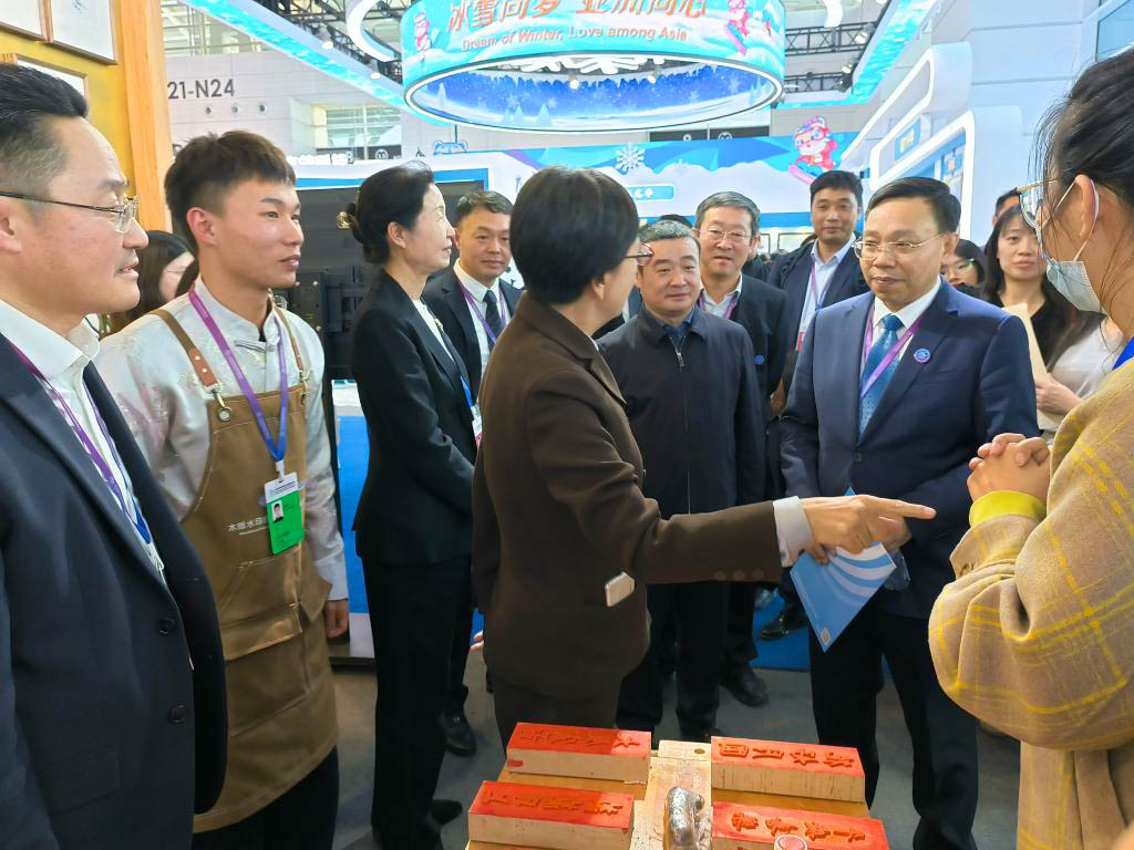 图片2.jpg