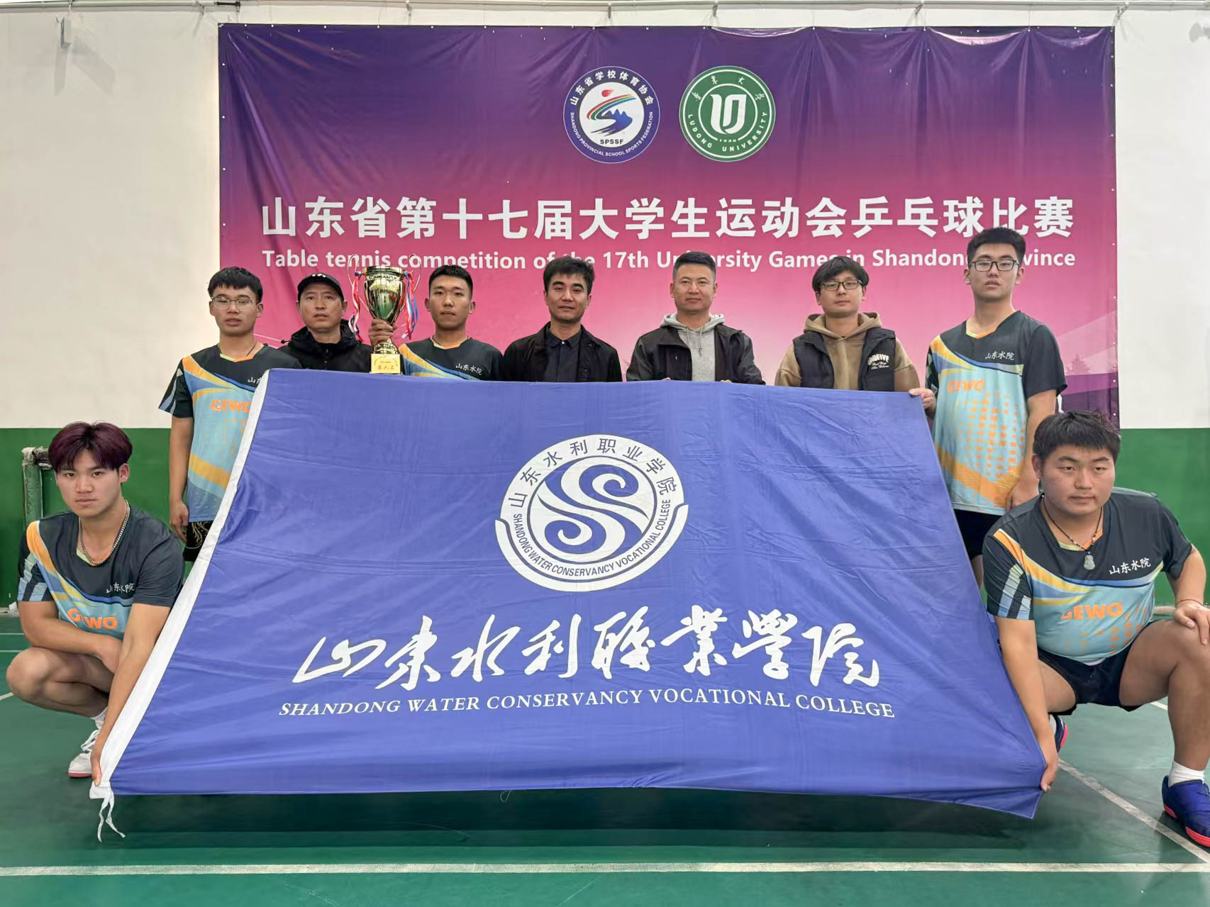 微信图片_20241114085244-2.jpg