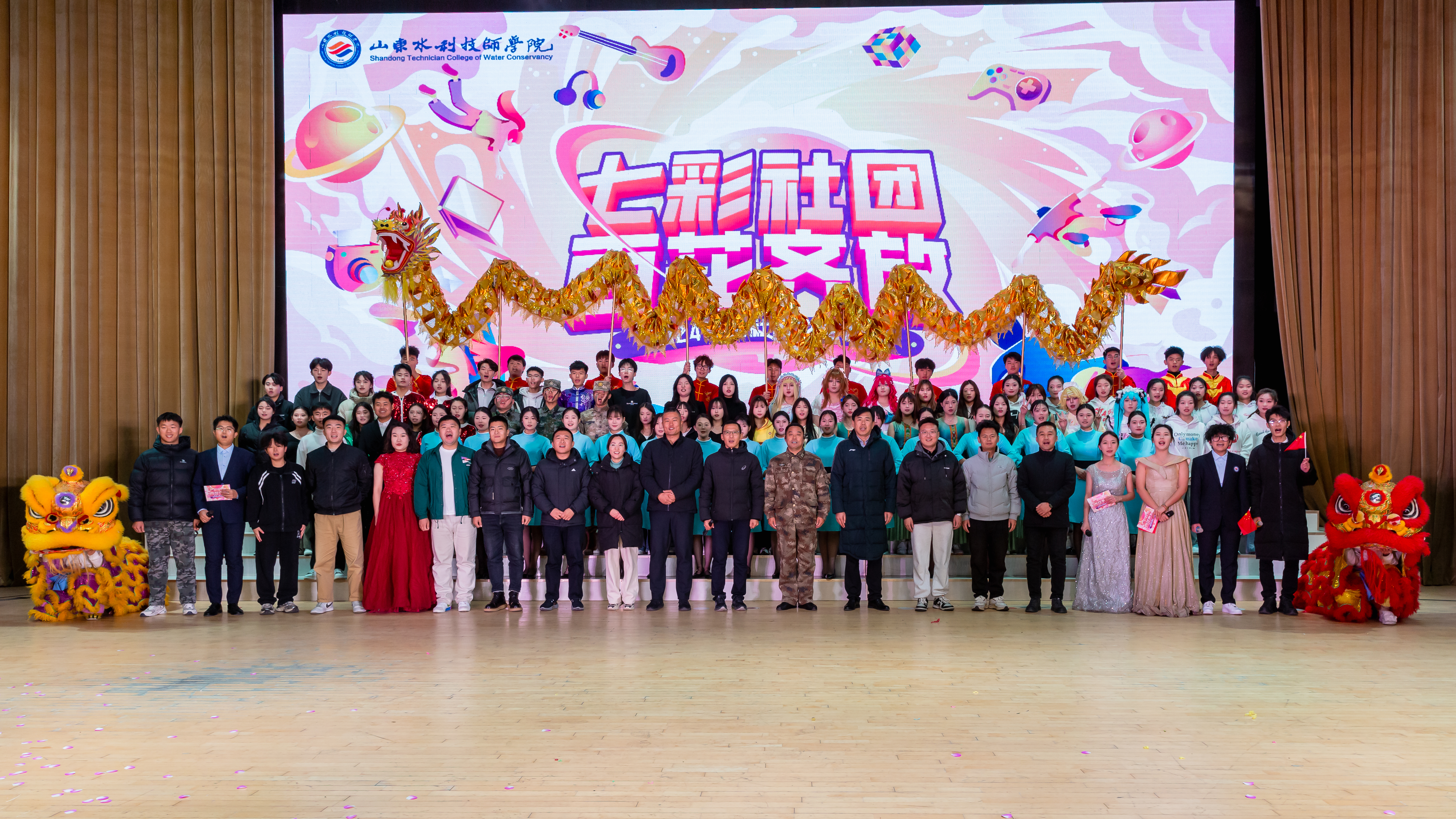 2S6A8529.jpg